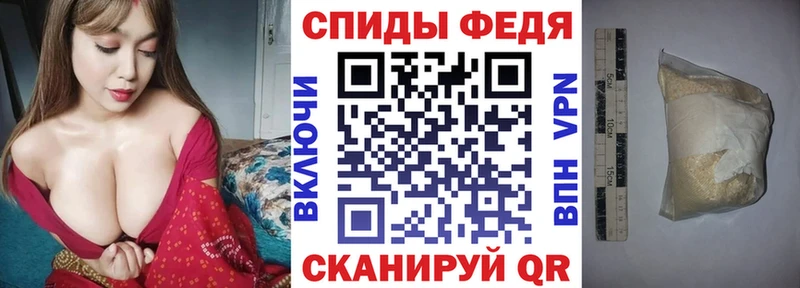 Амфетамин VHQ  где продают наркотики  Уссурийск 