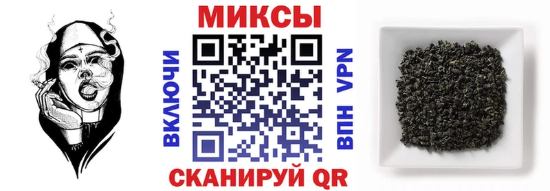 Бутират оксибутират  Уссурийск 
