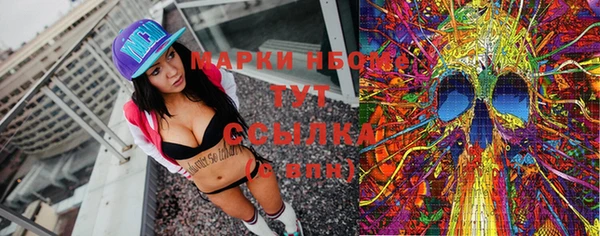 MDMA Premium VHQ Медвежьегорск