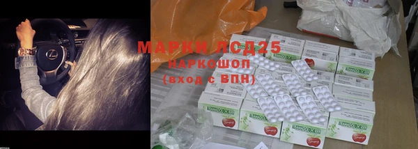 MDMA Premium VHQ Медвежьегорск