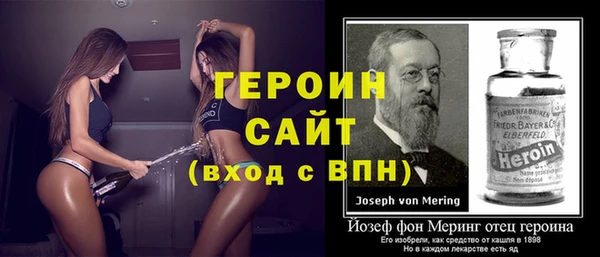 ALPHA PVP Мегион