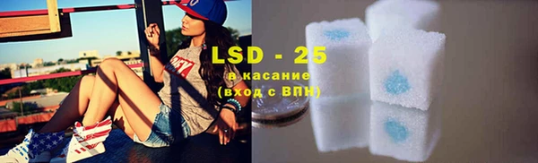 MDMA Premium VHQ Медвежьегорск