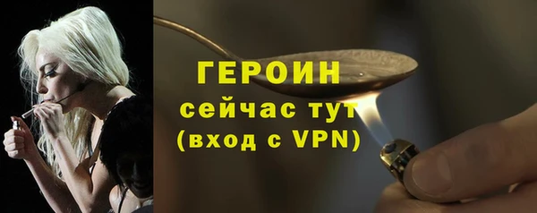 марихуана Медногорск