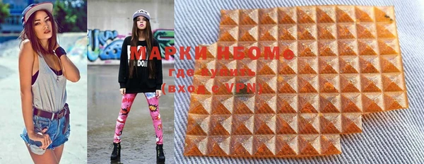 MDMA Premium VHQ Медвежьегорск