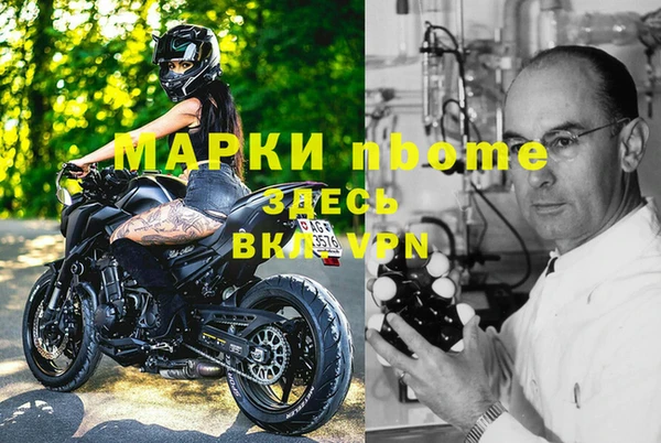 MDMA Premium VHQ Медвежьегорск