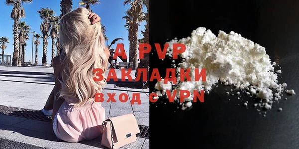 марихуана Медногорск