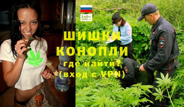 MDMA Premium VHQ Медвежьегорск