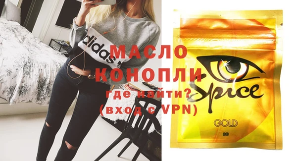 MDMA Premium VHQ Медвежьегорск