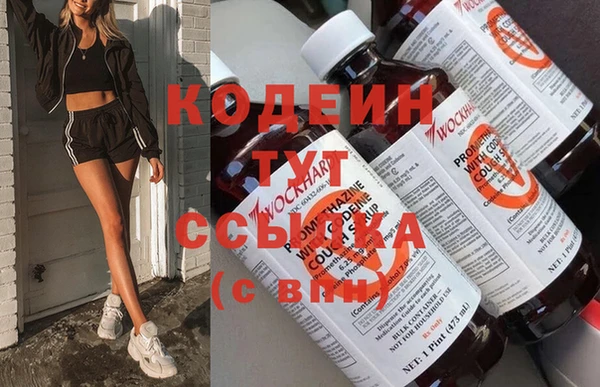 MDMA Premium VHQ Медвежьегорск