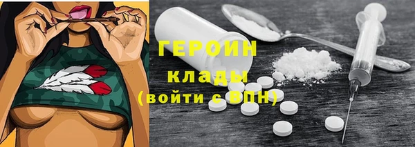 MDMA Premium VHQ Медвежьегорск