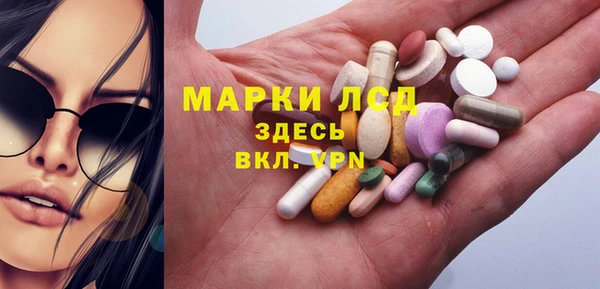 MDMA Premium VHQ Медвежьегорск