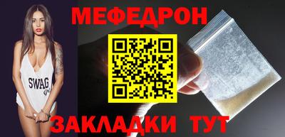 альфа пвп Апрелевка