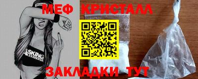 альфа пвп Апрелевка