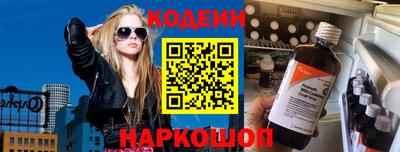 MDMA Азнакаево