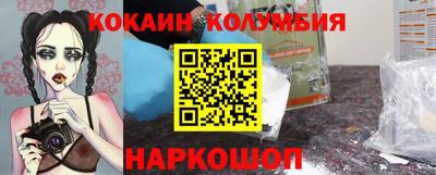 альфа пвп Апрелевка