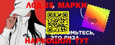 альфа пвп Апрелевка