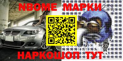 СК Абинск