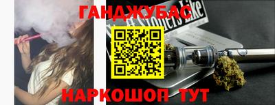 а пвп мука Аргун