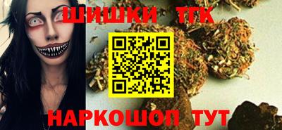 альфа пвп Апрелевка