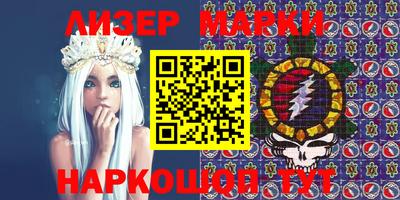 а пвп мука Аргун