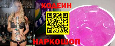 альфа пвп Апрелевка