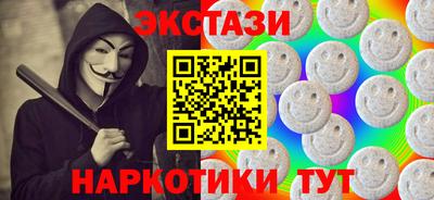 а пвп мука Аргун