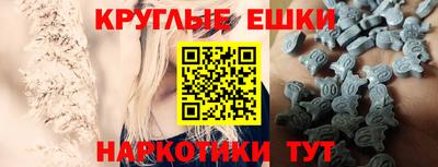 кокаин перу Апшеронск