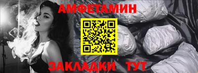 а пвп мука Аргун