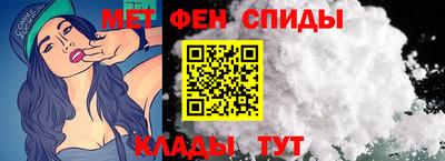 кокаин перу Апшеронск