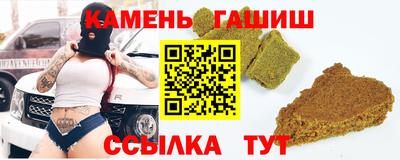 кокаин перу Апшеронск