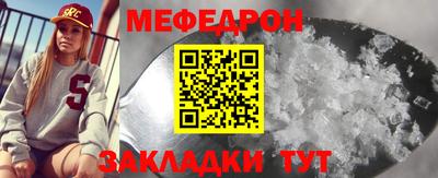 а пвп мука Аргун