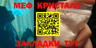а пвп мука Аргун